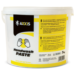 паста для рку